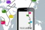 Nokia стартираха официално услугата ViNe