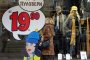 Юрват магазините за фалшиви намаления