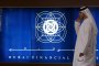 Шейх купува ЦСКА, вади 9.5 млн. евро за червените