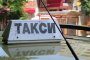 500 хил. от данъци дължат само русенските фирми