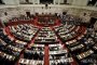 Гърция не изключва възможността да потърси помощ от МВФ