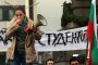 Полицаи обградиха Народното събрание