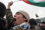 Протестиращите в София ръкопляскат на правителството