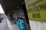 Продължава борбата за живота на майката на убитите деца