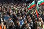 Протестът на полицаите в София приключи