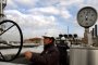 ДКЕВР предлага природния газ да поевтинее с 11,18% от април