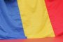 Експерти проверяват Румъния за влизане в Шенген
