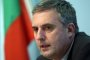 Ивайло Калфин заминава на работно посещение в САЩ 