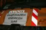 Антон Кутев: Бойко ни доведе „Новера“