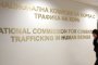Одобриха документ срещу трафик на хора 
