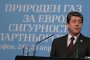 Първанов даде силно рамо на "Южен поток"
