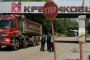 Спирането на газоподаването на МК 