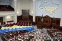 Украйна забрани хазарта, Тимошенко с нова прическа 