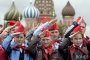 Спадът на производството в Русия през 2009 г. - 4,5-6% 