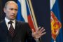 Украйна изплати задълженията си на 
