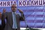 Движение "Гергьовден" призовава за подкрепа на „Синята коалиция“ 