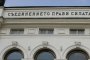 Раиф Мустафа: Подавам оставка от МВР и се оттеглям от участие в изборите 