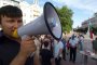 10 000 души утре на протеста на КНСБ 
