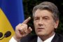 ЕС ще помага на Украйна да стабилизира икономиката си 