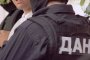 Сигнал за бомба в сградата на ДАНС