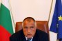Даниел Хаджиев е назначен за заместник-председател на ДА „Архиви” 