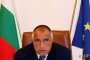 Борисов поиска писмено становище от ДКЕВР за цените на тока 