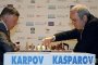 Каспаров бие Карпов