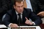 Русия призова света за спокойствие във връзка с Иран 