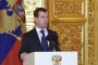 Медведев подписа доктрината за климата на Русия 