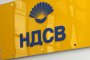 Олимпи Кътев е новият секретар на НДСВ 