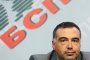 Антон Кутев: Аз съм против следенето в Интернет 