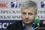 Кирил Георгиев финишира четвърти в Памплона 