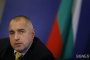 Б. Борисов: Има политическа воля за университета в Перник