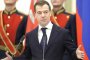 Заплахите за Русия се увеличават