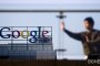 Google навлиза в пазара на социалните мрежи 