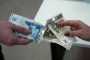 Лихвите по депозитите падат на 5-6%