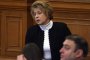 Емилия Масларова обжалва наложената й гаранция 