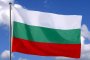 Кметството в Чикаго развя бъгларския флаг