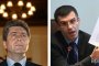 Дамянова: Първанов направи тежък PR-гаф 