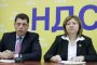 НДСВ иска среща с Цецка Цачева за кризата 