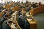 Приеха плана за отчуждаването на имоти в София