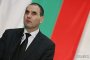 Цветанов: Няма да допусна отнемане на привилегиите на полицаите