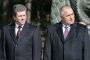 Първанов: Връщат се нрави, характерни за началото на прехода 
