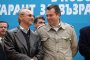 Нещастната фамилия Павлови 4