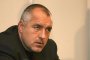 Борисов: Стигнахме дъното на кризата