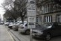 Пак искат абонамент за паркиране в центъра 
