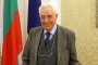Гиньо Ганев: Липсва правозащитна култура в публичните ни институции