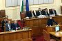 Депутатите отново гласуват с чужди карти
