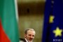 Делото срещу Борислав Великов - по съкратената процедура