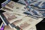 Преведоха 65 милиона за разплащане с бизнеса